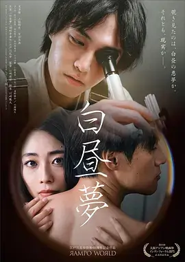 千灯巷古装电视剧全集免费观看