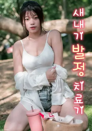 山河故人新篇电视剧全集免费观看